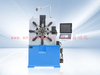 EN-CNC502M G