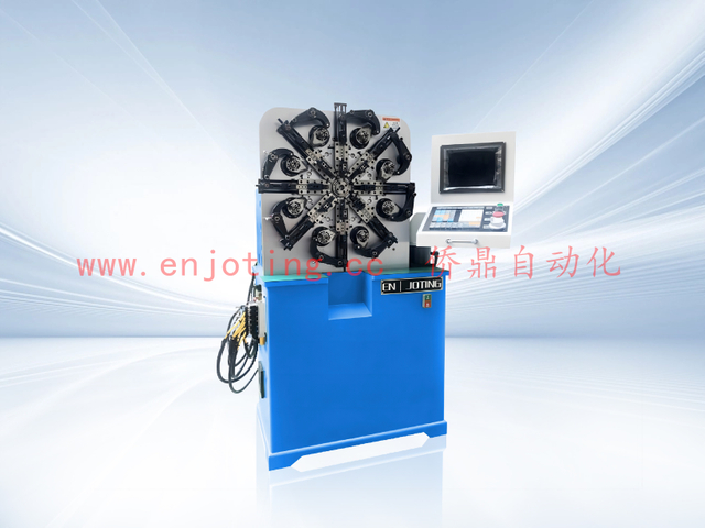 EN-CNC5008S - G