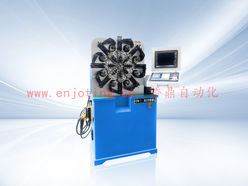 EN-CNC5008S - G