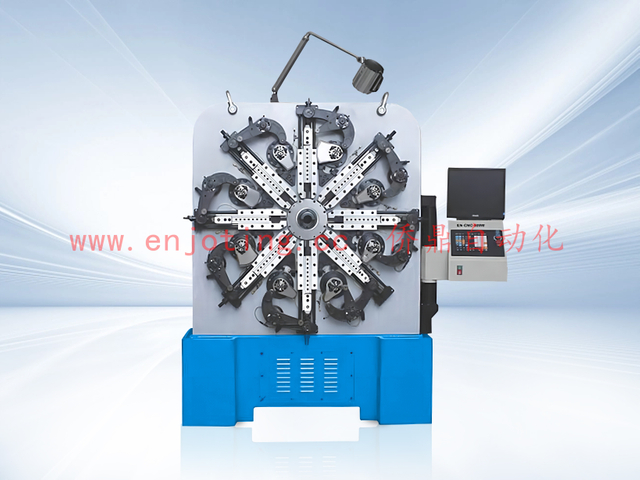 EN-CNC505W