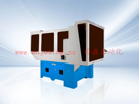 EN-CNC545M