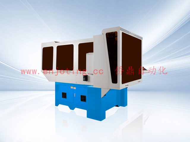 EN-CNC545M