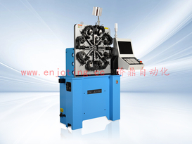 EN-CNC510T