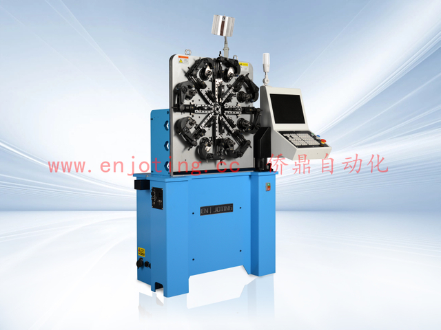 EN-CNC510T