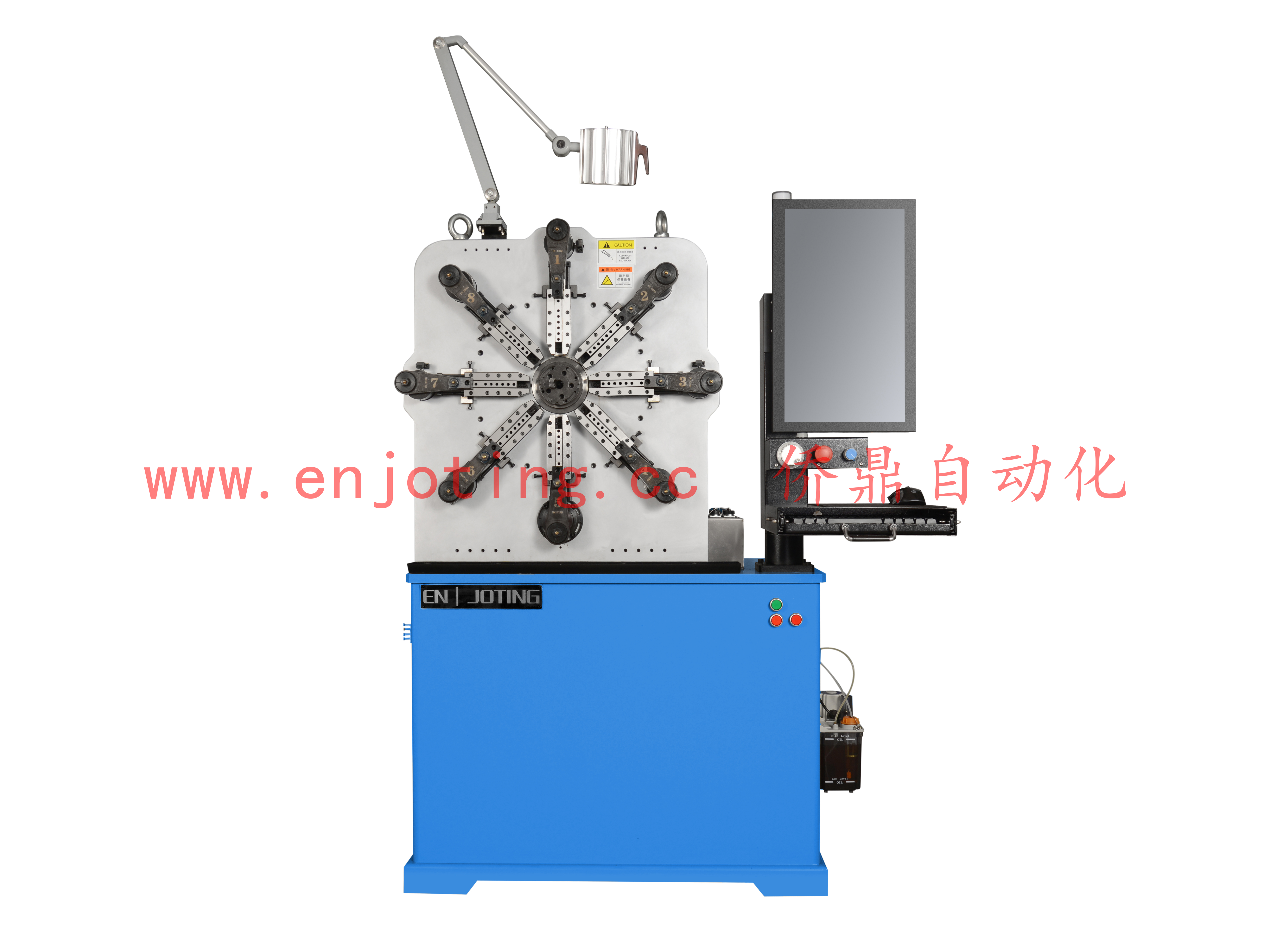 EN-CNC501M