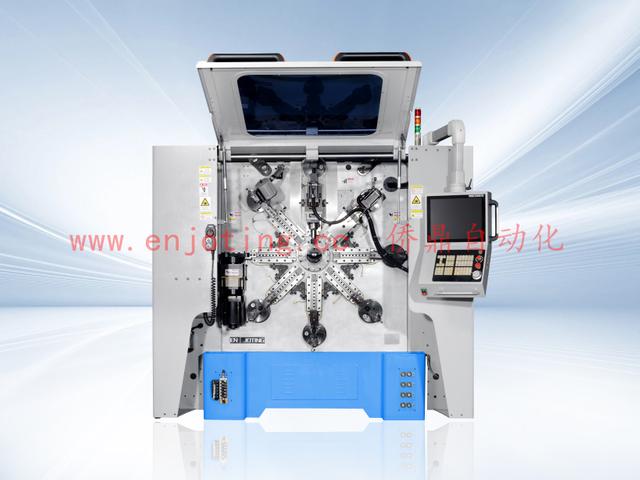 EN-CNC506M