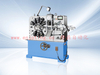  Automatic Forming Machines EN-26T 