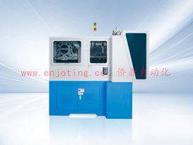 EN-CNC525M