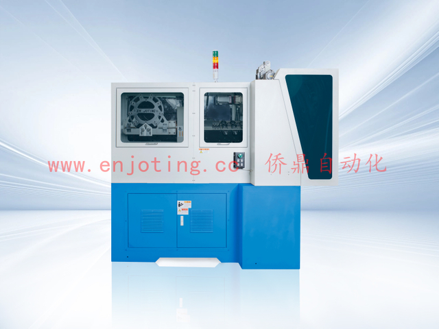 EN-CNC525M