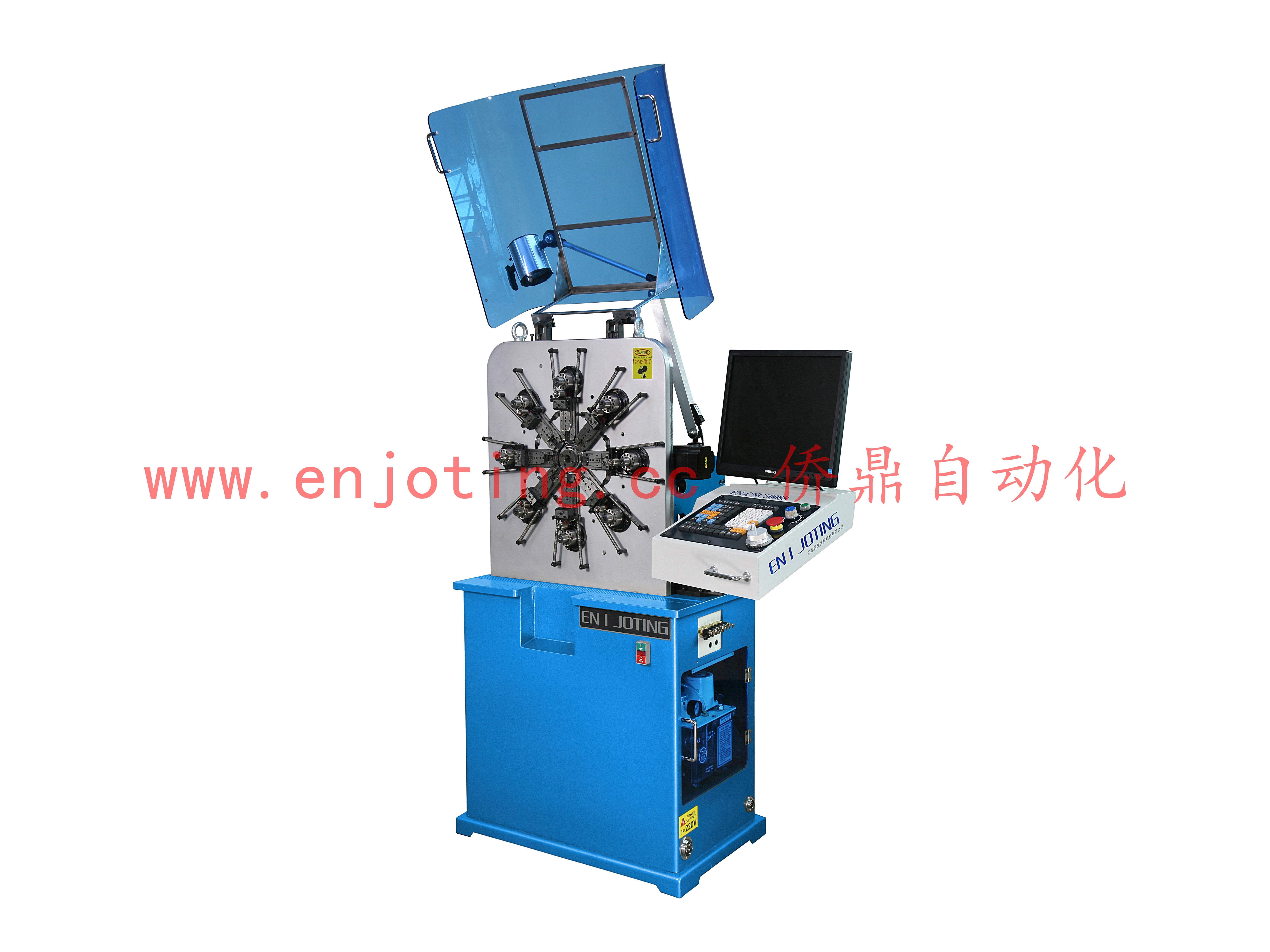 EN-CNC5008S