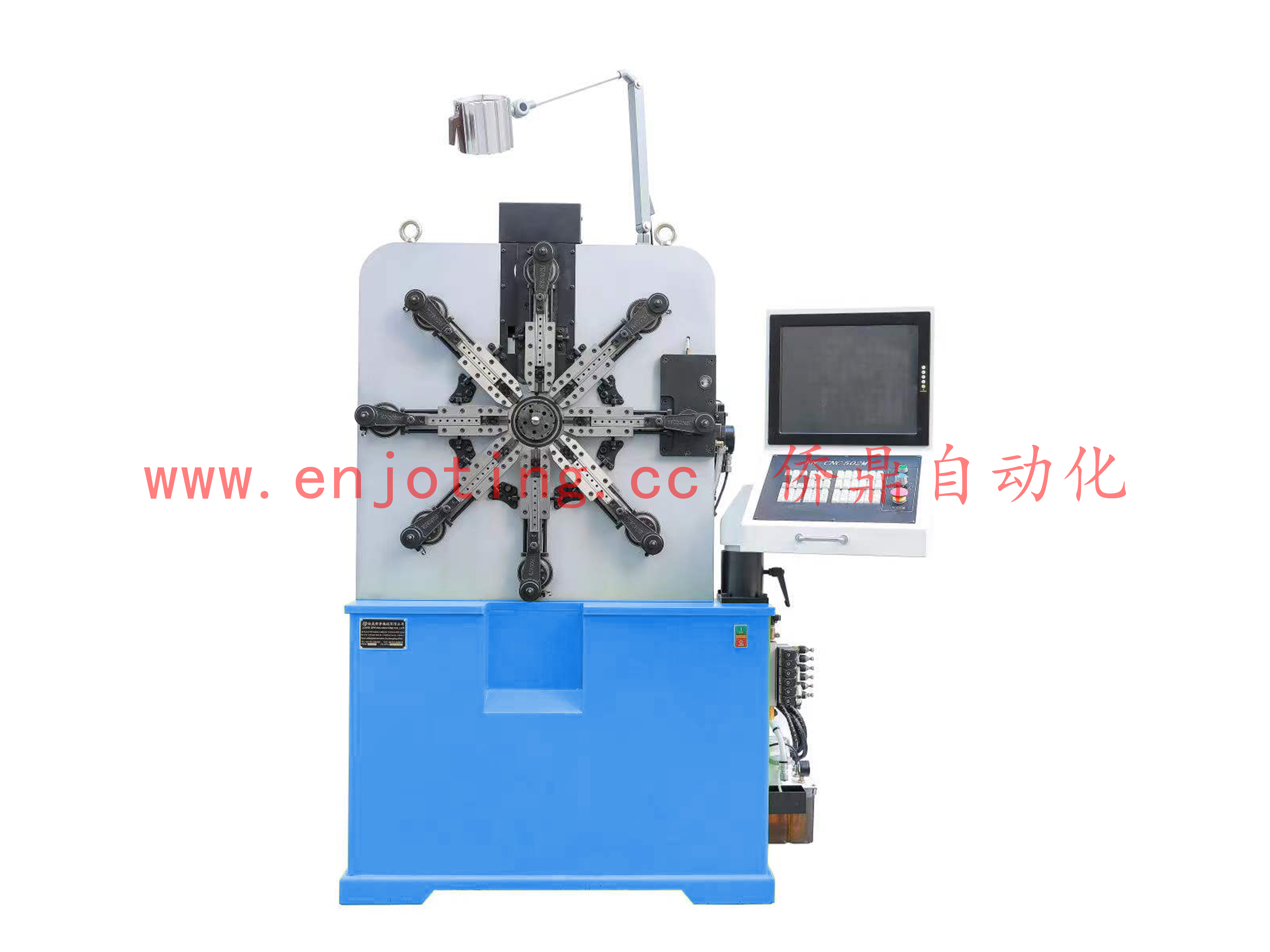 EN-CNC502M