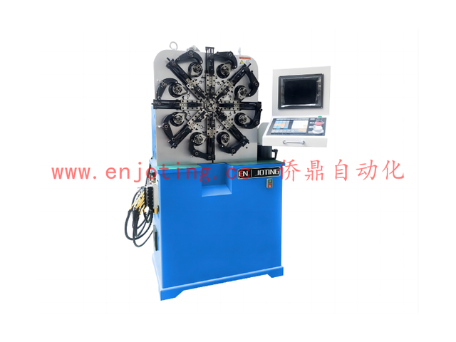 EN-CNC5008S - G