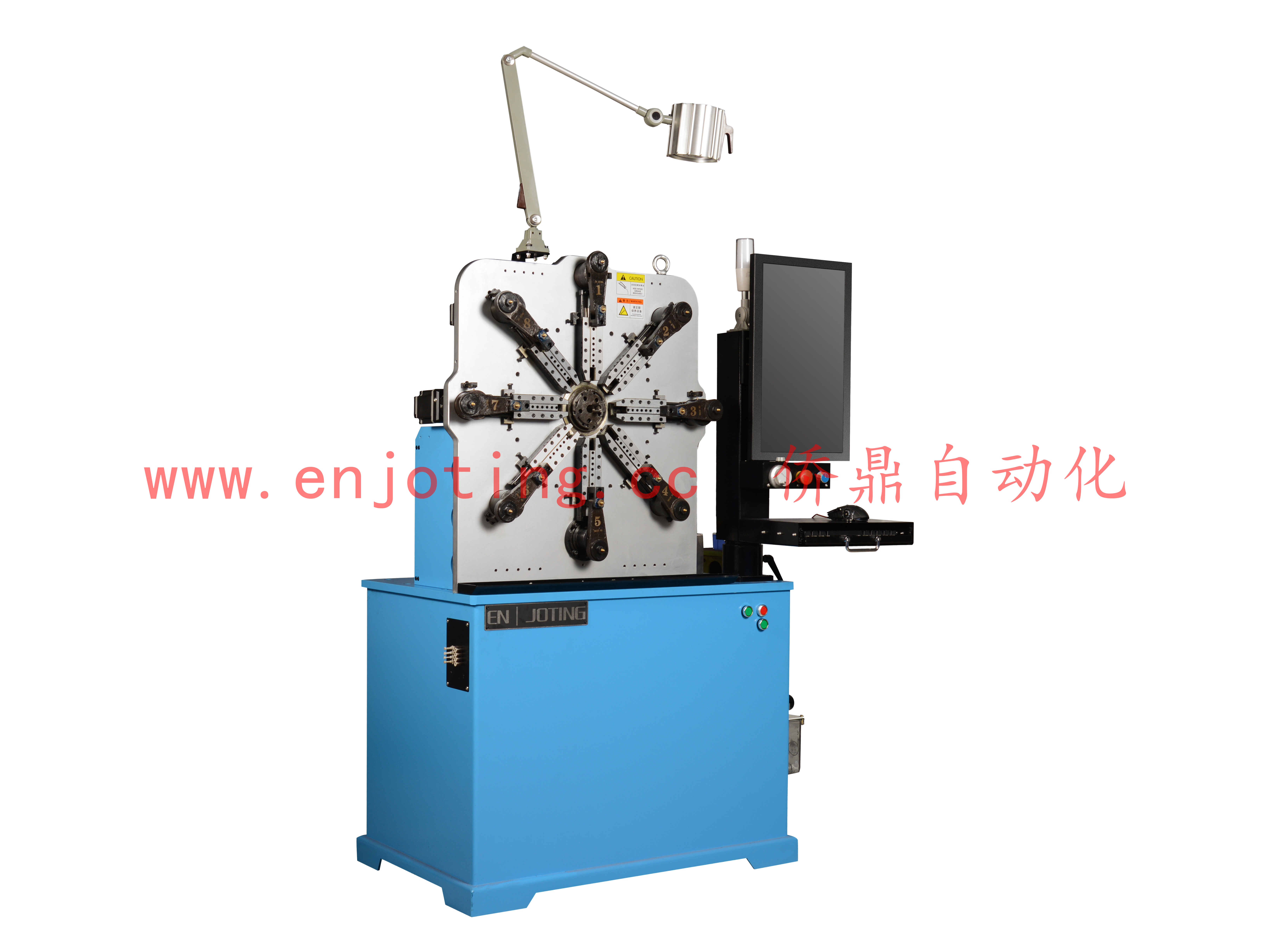 EN-CNC501M