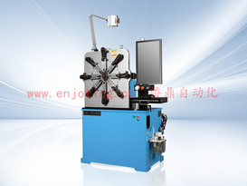 EN-CNC501M