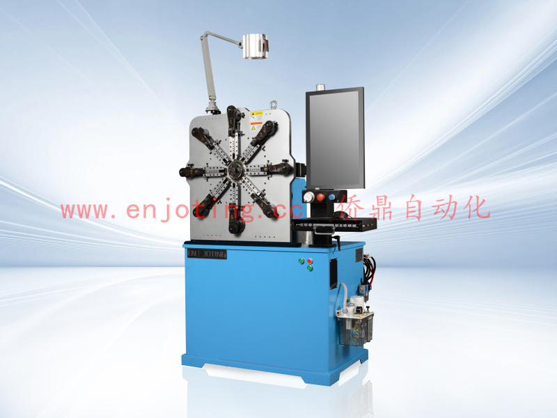 EN-CNC501M