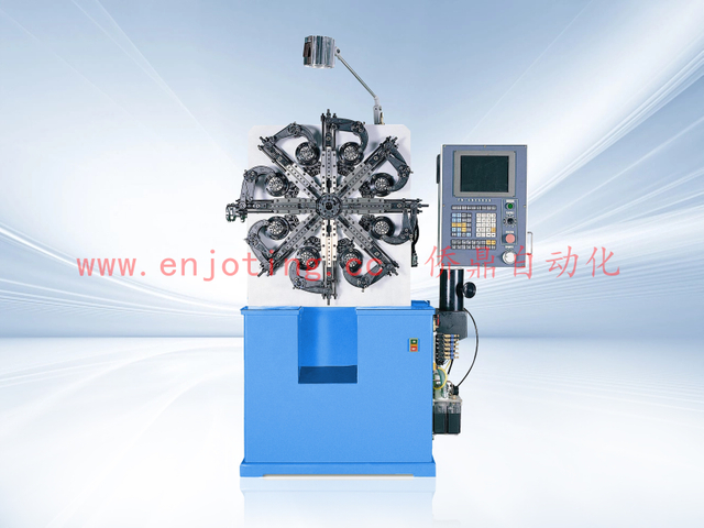 EN-CNC502S