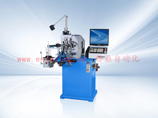 EN-CNC6CS