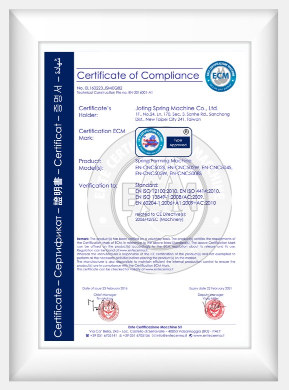 Certificate6