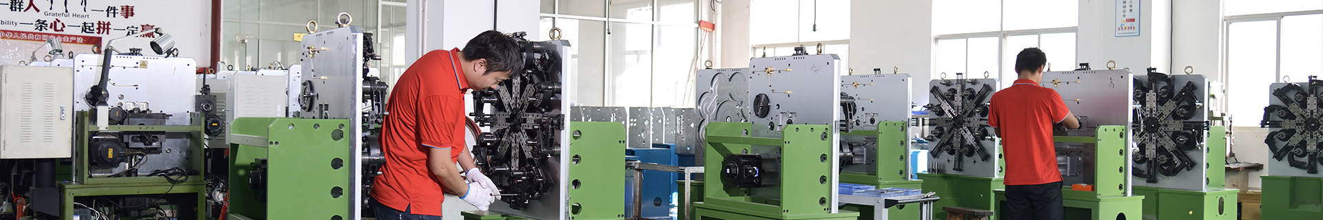 spring machine factory