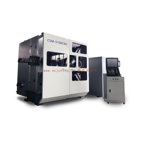 EN-CNC5100 Compression Spring Coiling Machine
