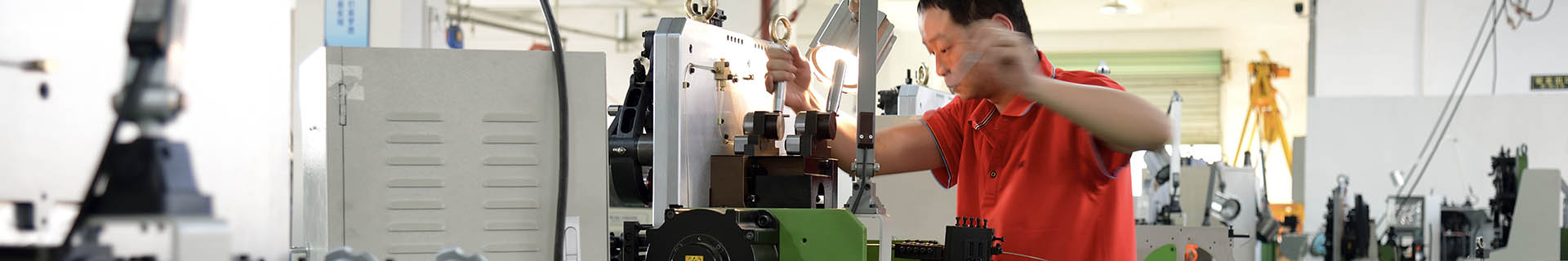 PRODUCT LINE